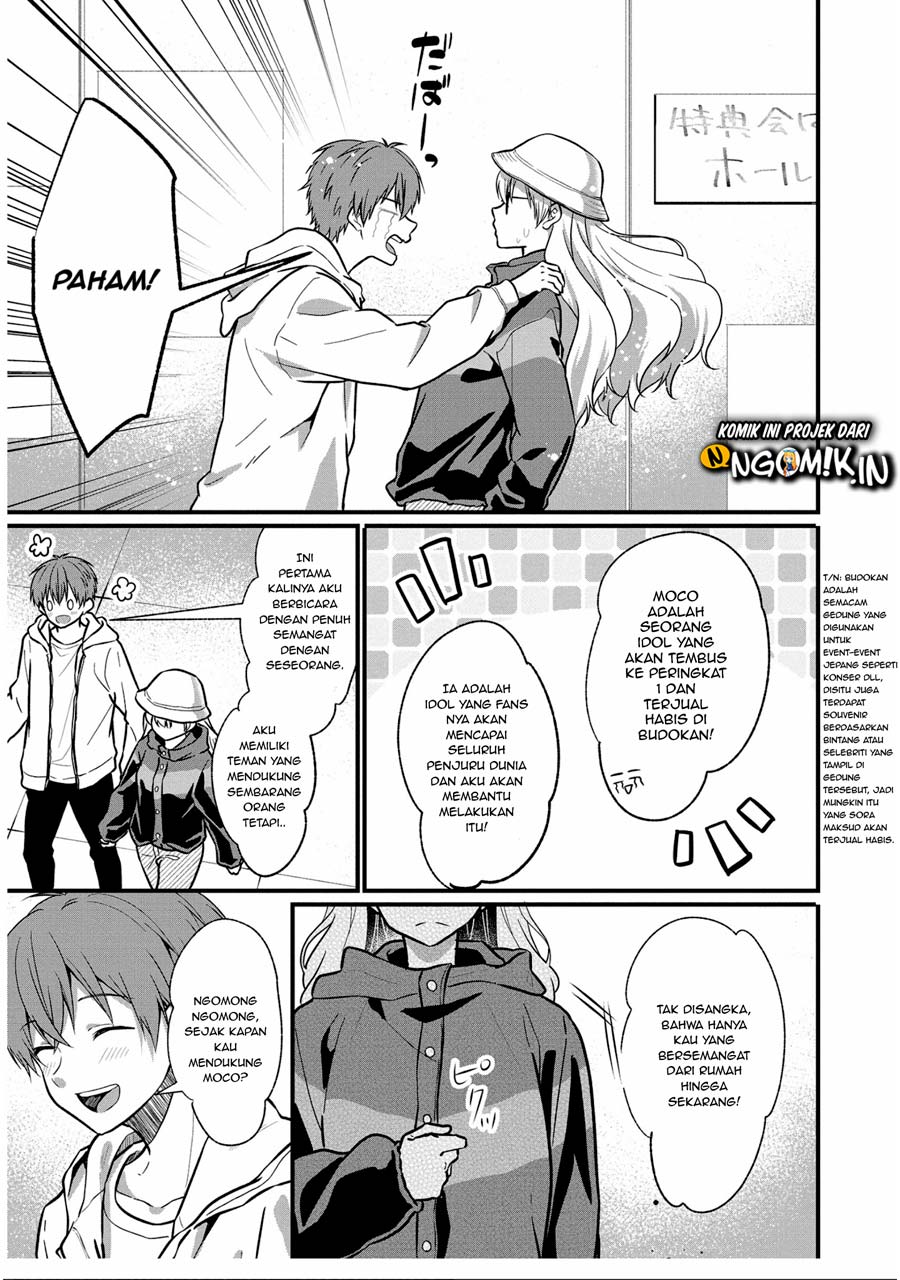 Oshi Ga Kounin Sutouka Ni Narimashita Chapter 05 Gambar 14